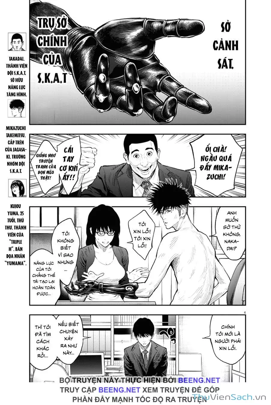 Truyện Tranh Đọa Nhân trang 9