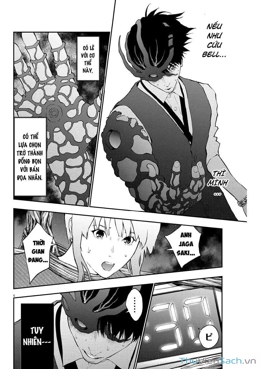 Truyện Tranh Đọa Nhân trang 9