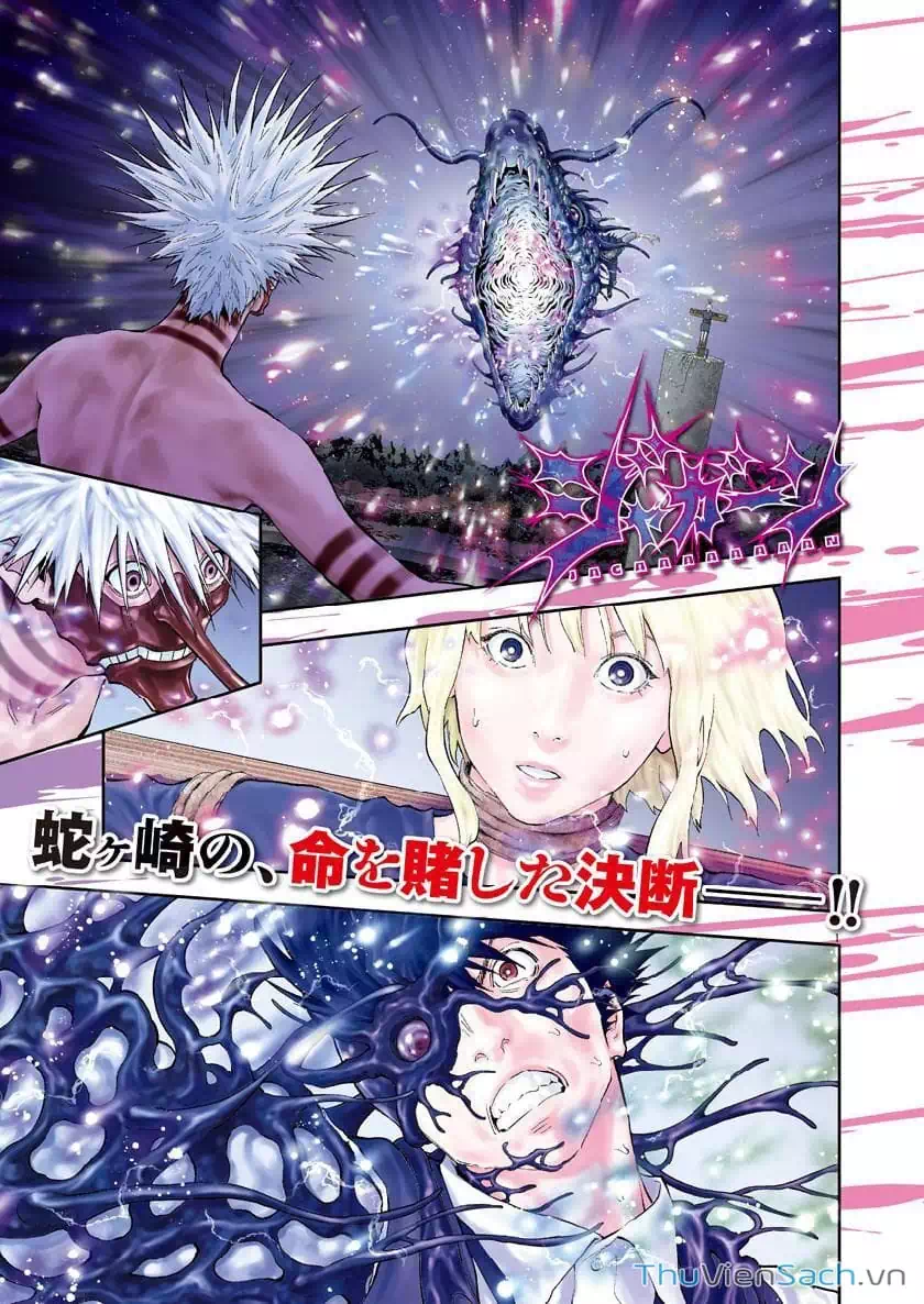 Truyện Tranh Đọa Nhân trang 9