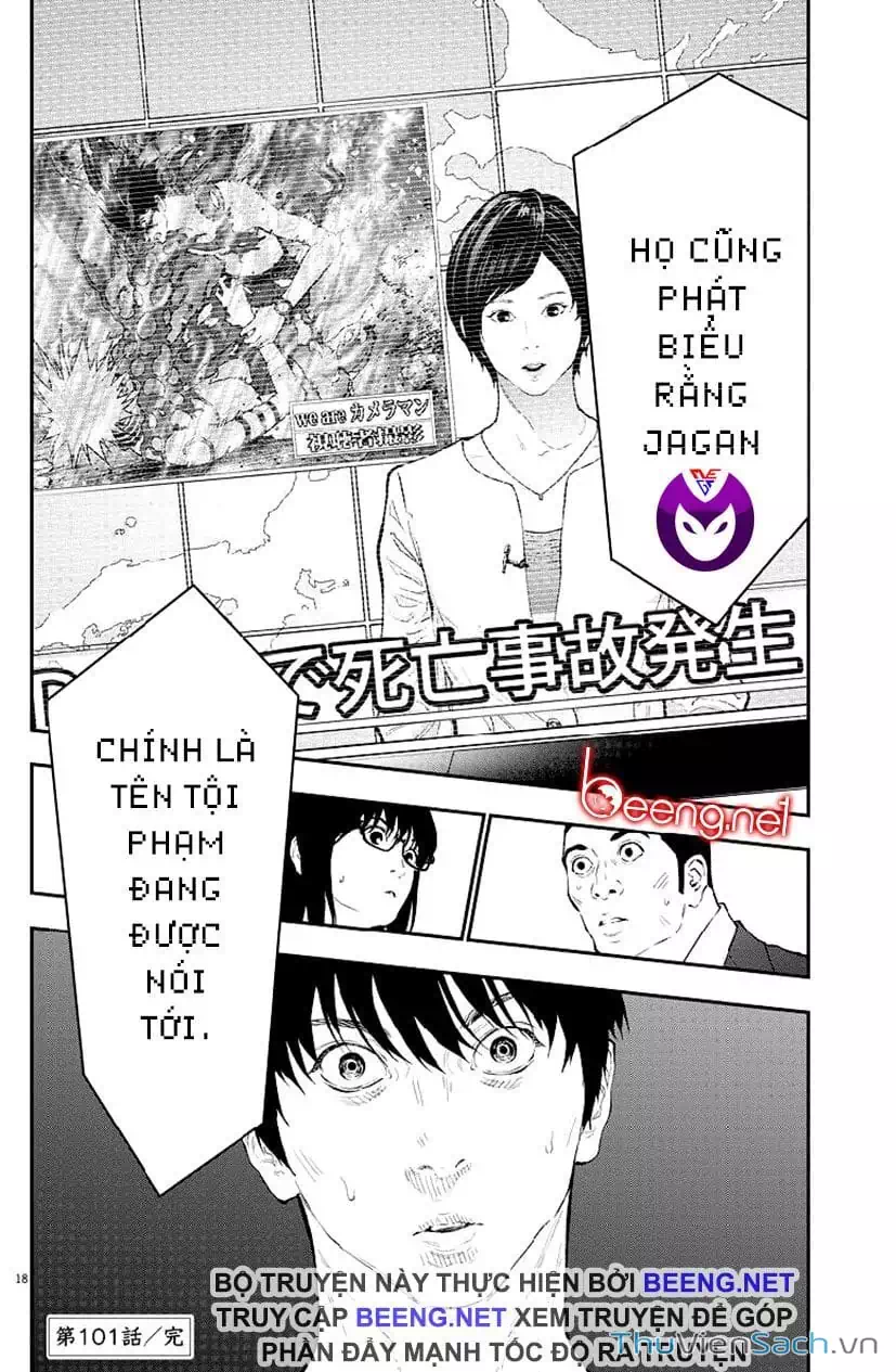 Truyện Tranh Đọa Nhân trang 9