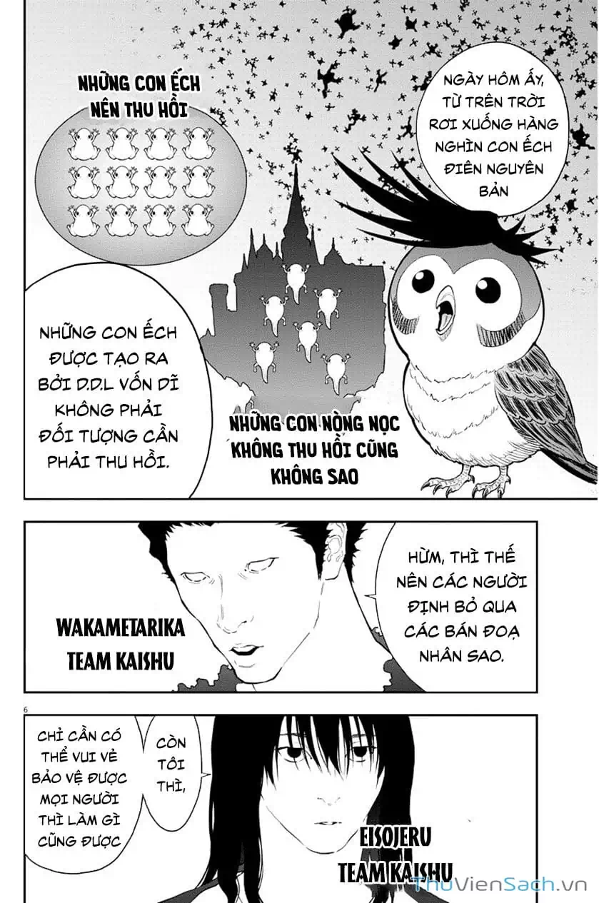 Truyện Tranh Đọa Nhân trang 9