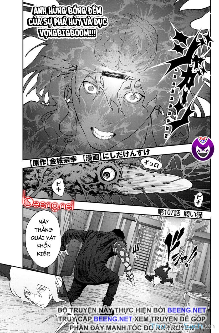 Truyện Tranh Đọa Nhân trang 9