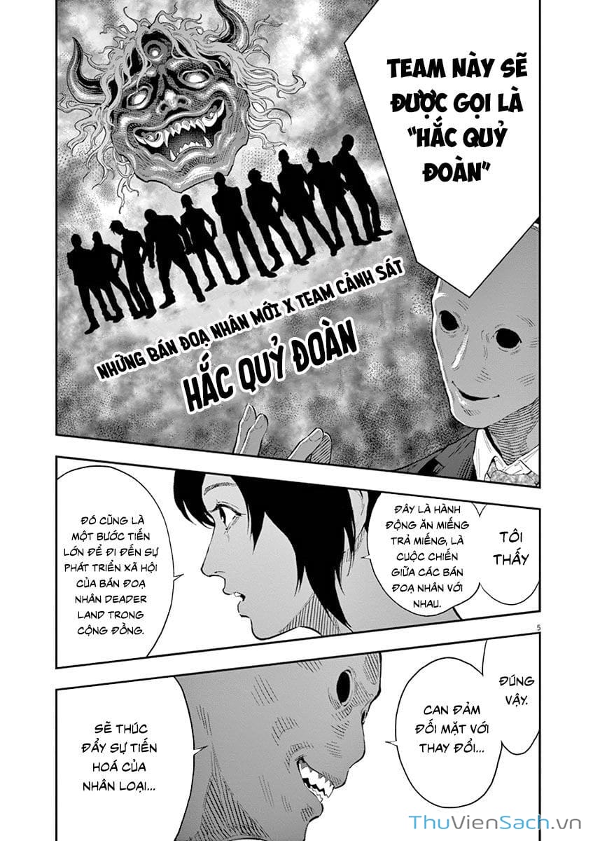 Truyện Tranh Đọa Nhân trang 9