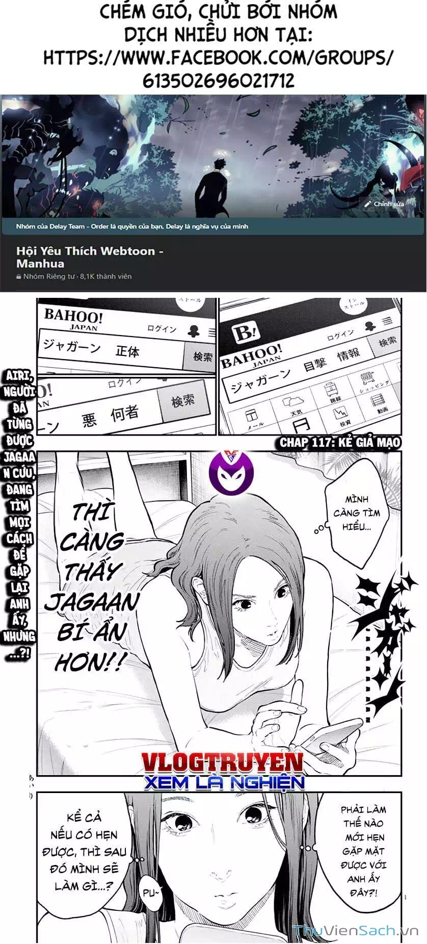 Truyện Tranh Đọa Nhân trang 9