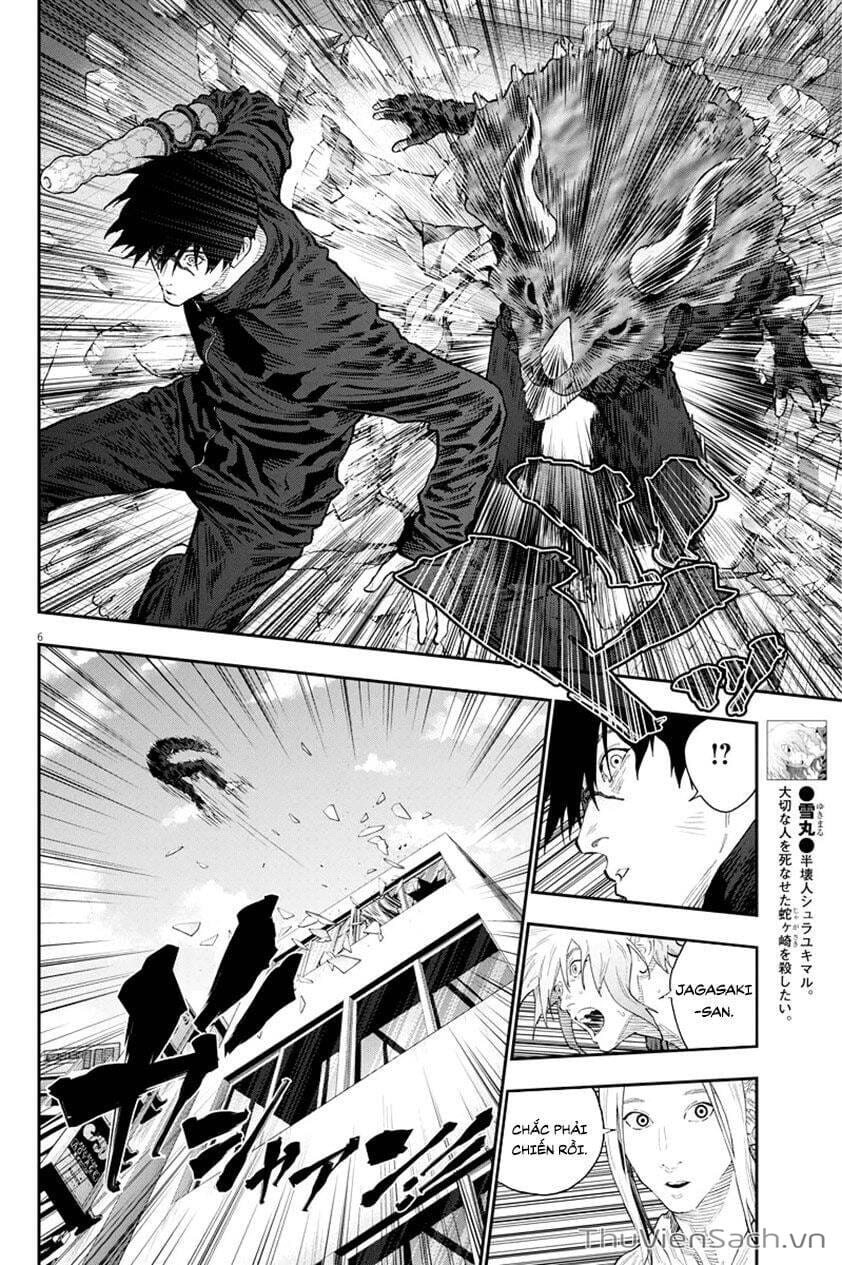 Truyện Tranh Đọa Nhân trang 9