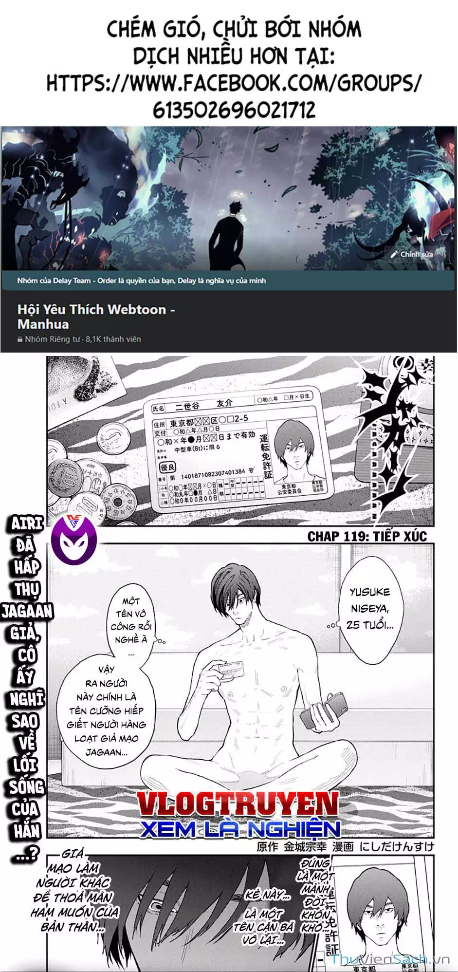 Truyện Tranh Đọa Nhân trang 9