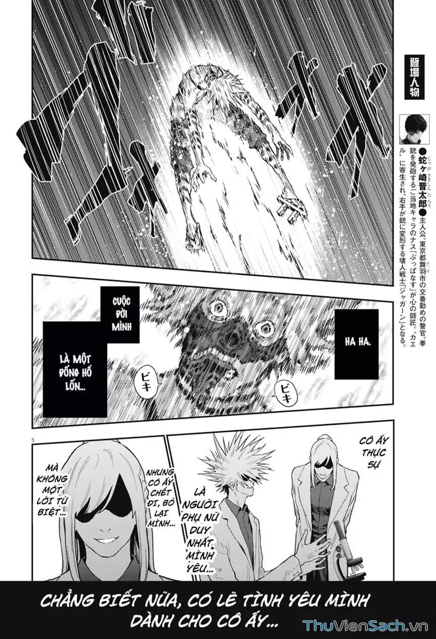 Truyện Tranh Đọa Nhân trang 9