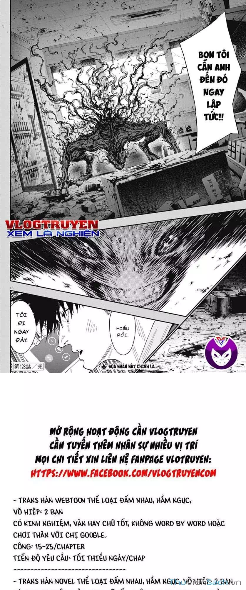 Truyện Tranh Đọa Nhân trang 9