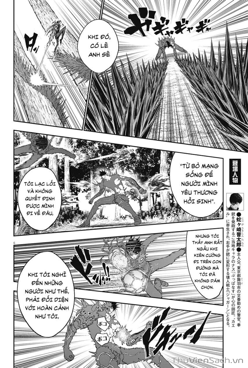 Truyện Tranh Đọa Nhân trang 9