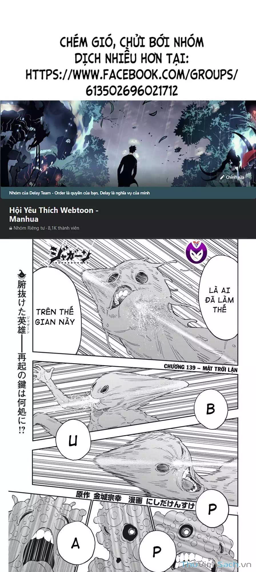 Truyện Tranh Đọa Nhân trang 9