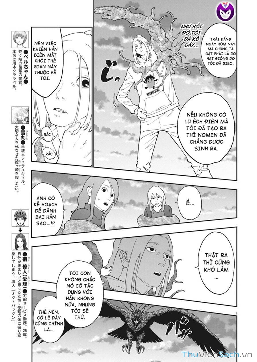 Truyện Tranh Đọa Nhân trang 9