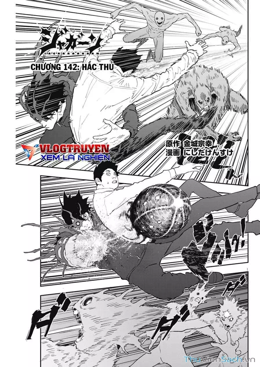 Truyện Tranh Đọa Nhân trang 9