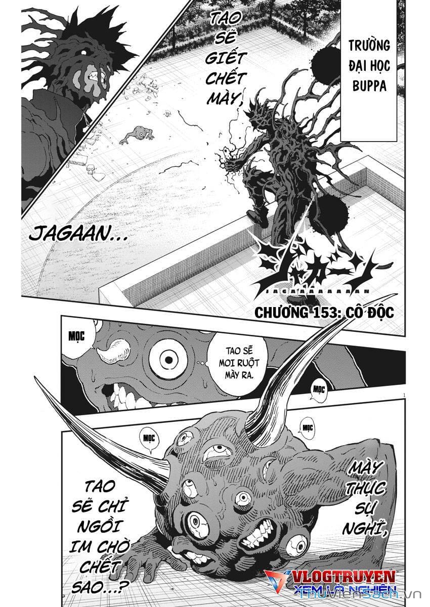 Truyện Tranh Đọa Nhân trang 9