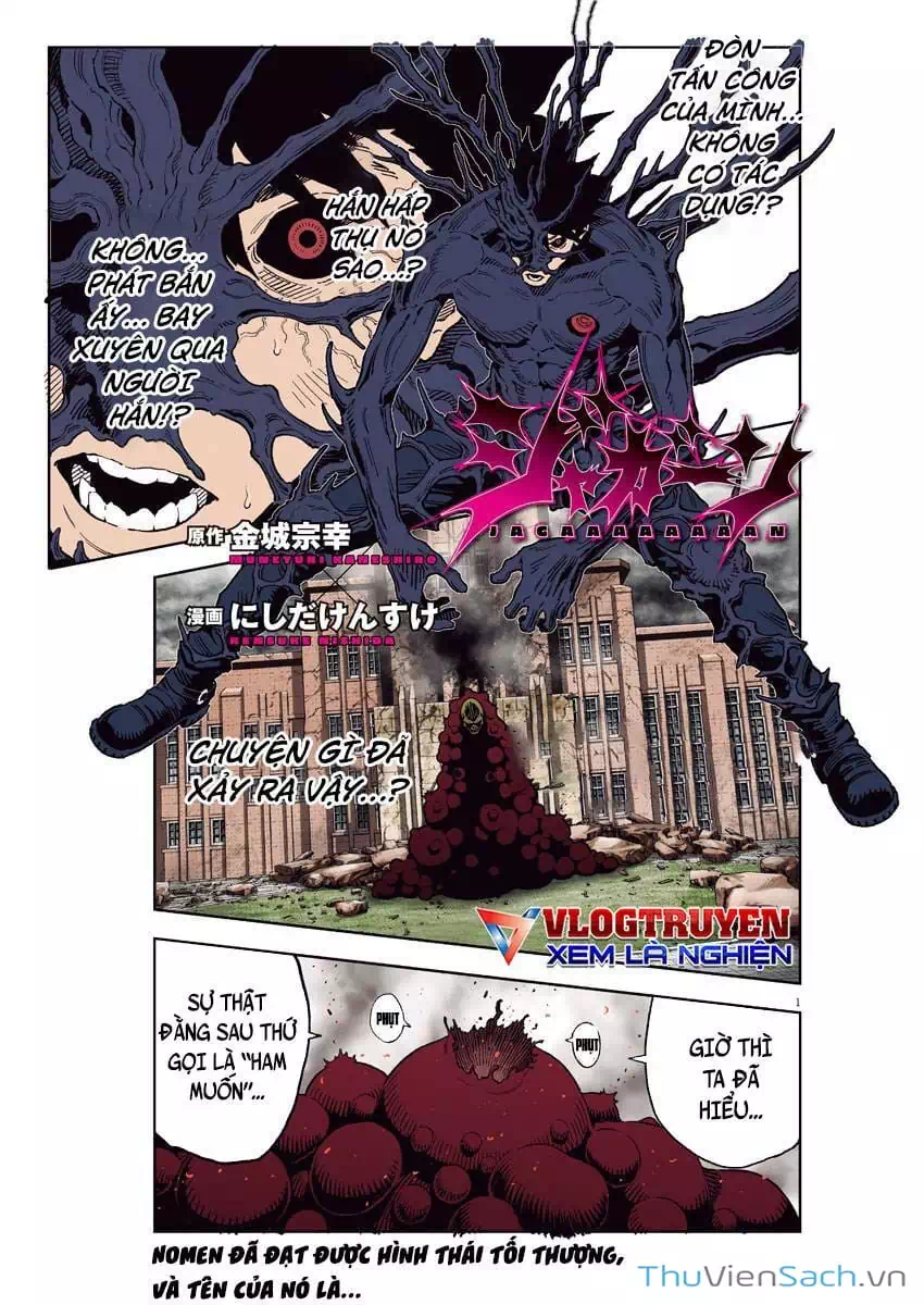 Truyện Tranh Đọa Nhân trang 9