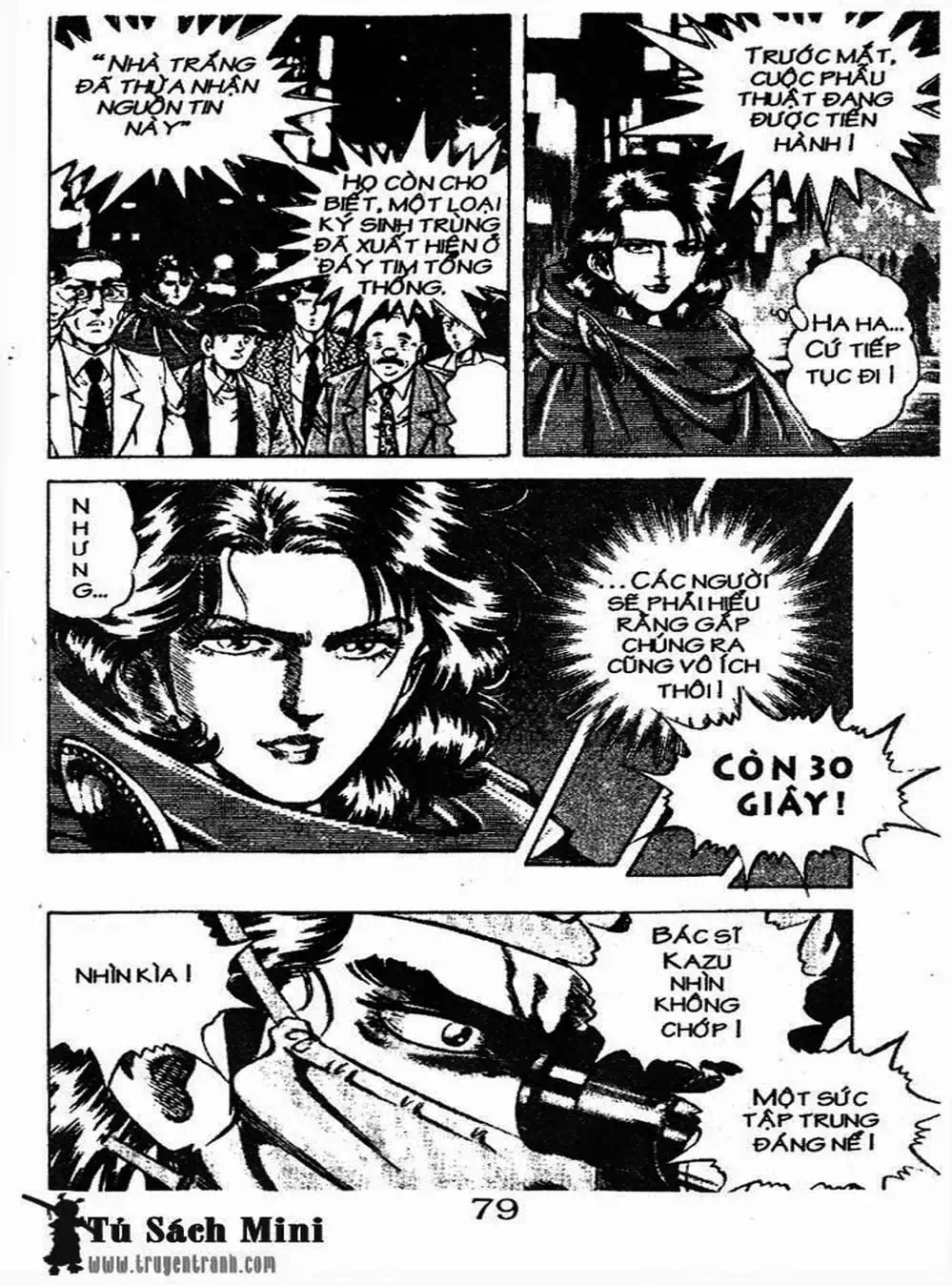 Truyện Tranh Bác Sĩ K - Doctor K trang 3