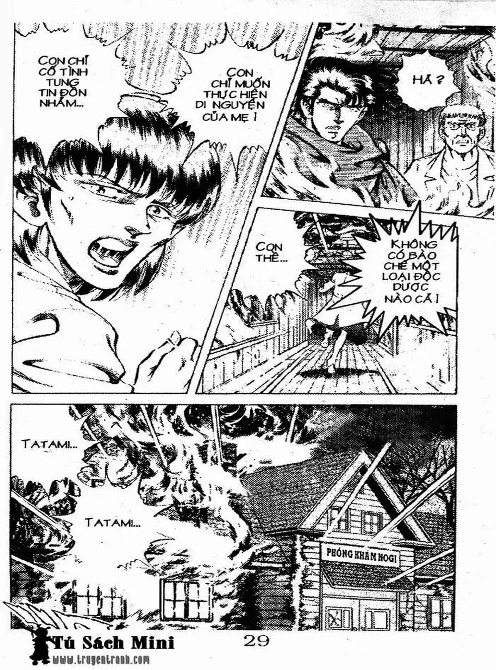 Truyện Tranh Bác Sĩ K - Doctor K trang 3
