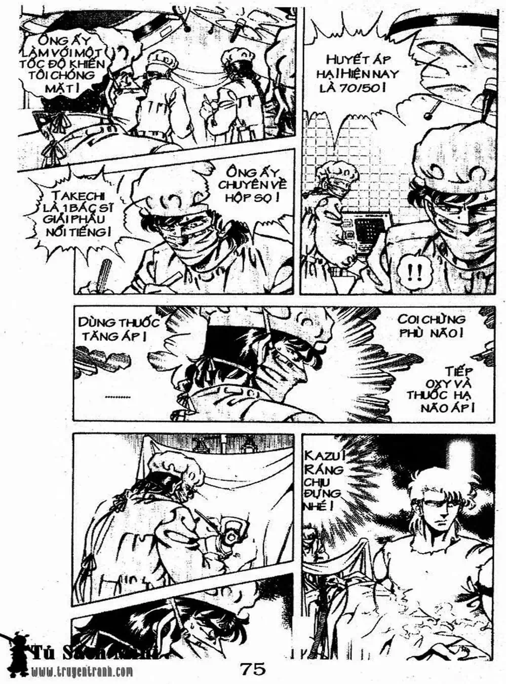 Truyện Tranh Bác Sĩ K - Doctor K trang 3