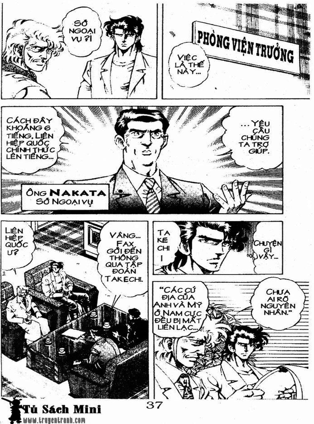 Truyện Tranh Bác Sĩ K - Doctor K trang 3