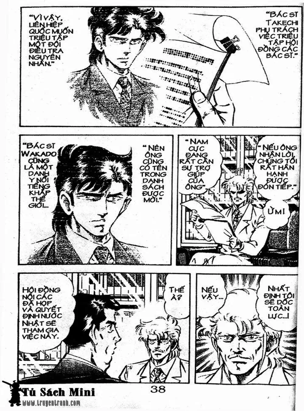 Truyện Tranh Bác Sĩ K - Doctor K trang 3