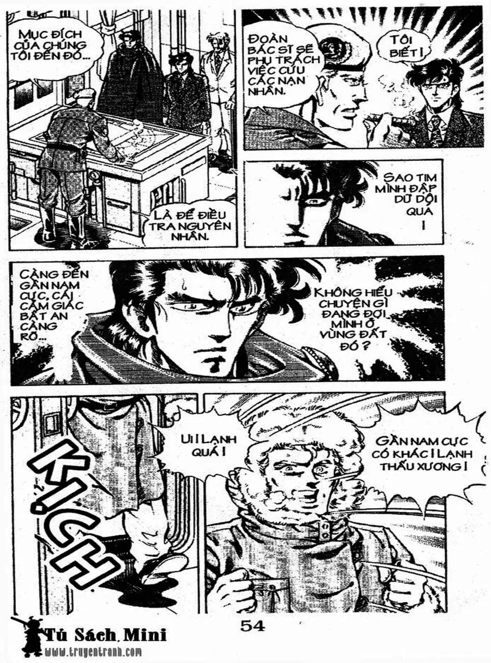 Truyện Tranh Bác Sĩ K - Doctor K trang 3
