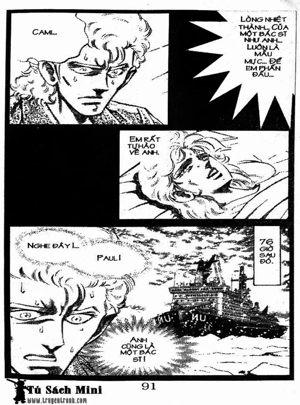 Truyện Tranh Bác Sĩ K - Doctor K trang 3