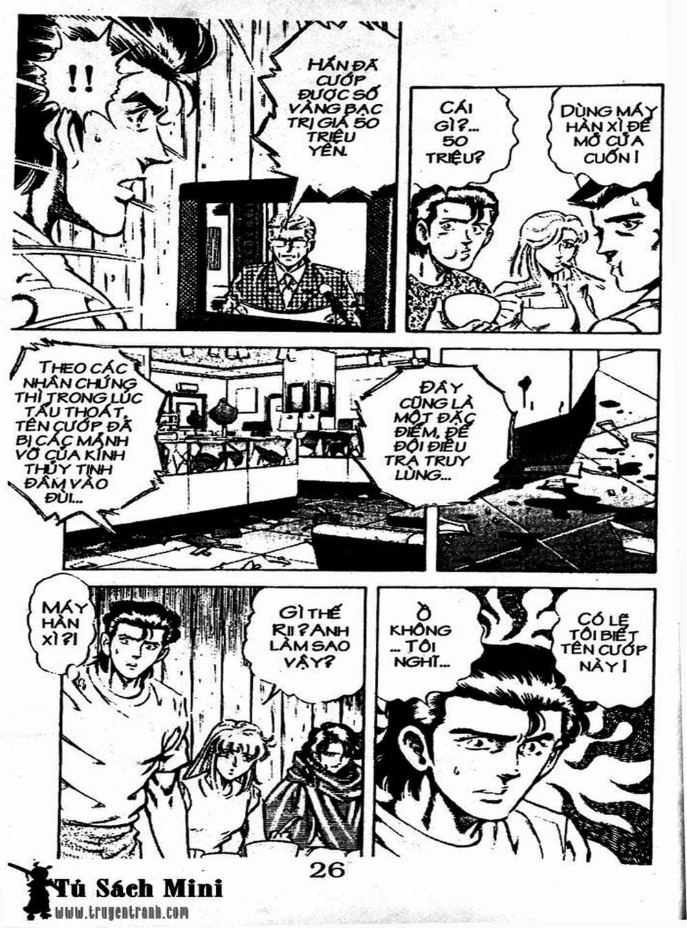 Truyện Tranh Bác Sĩ K - Doctor K trang 3