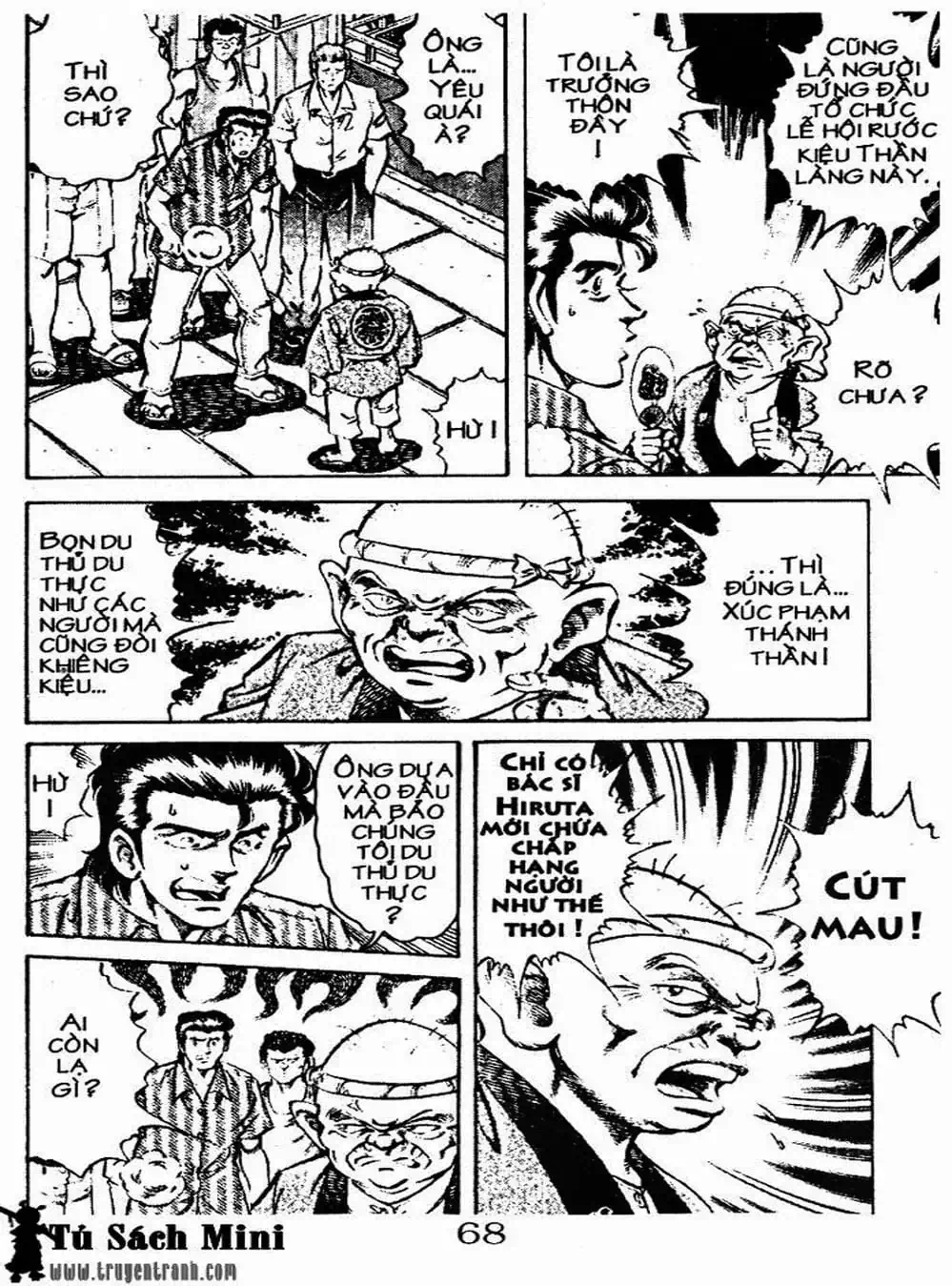 Truyện Tranh Bác Sĩ K - Doctor K trang 3