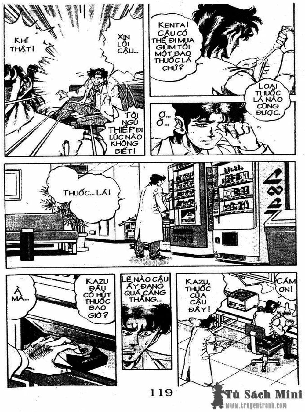 Truyện Tranh Bác Sĩ K - Doctor K trang 3