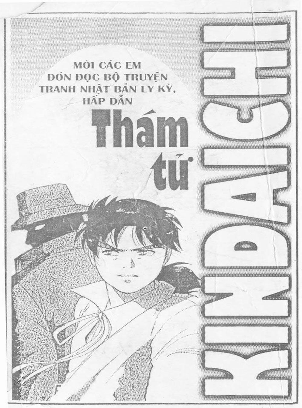 Truyện Tranh Bác Sĩ K - Doctor K trang 3