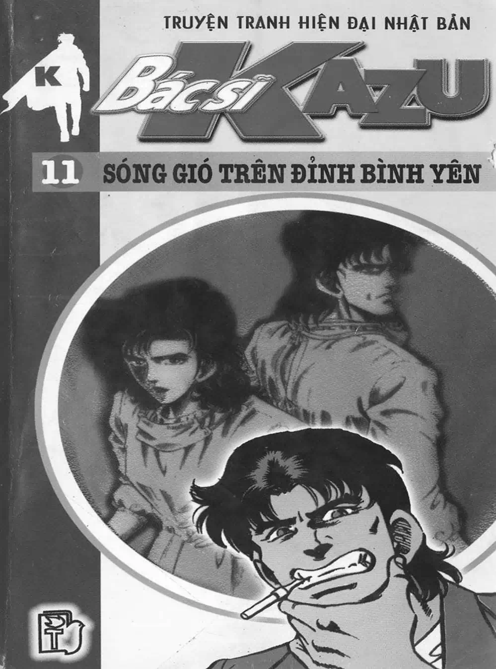 Truyện Tranh Bác Sĩ K - Doctor K trang 3