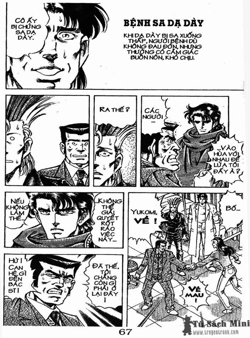 Truyện Tranh Bác Sĩ K - Doctor K trang 3