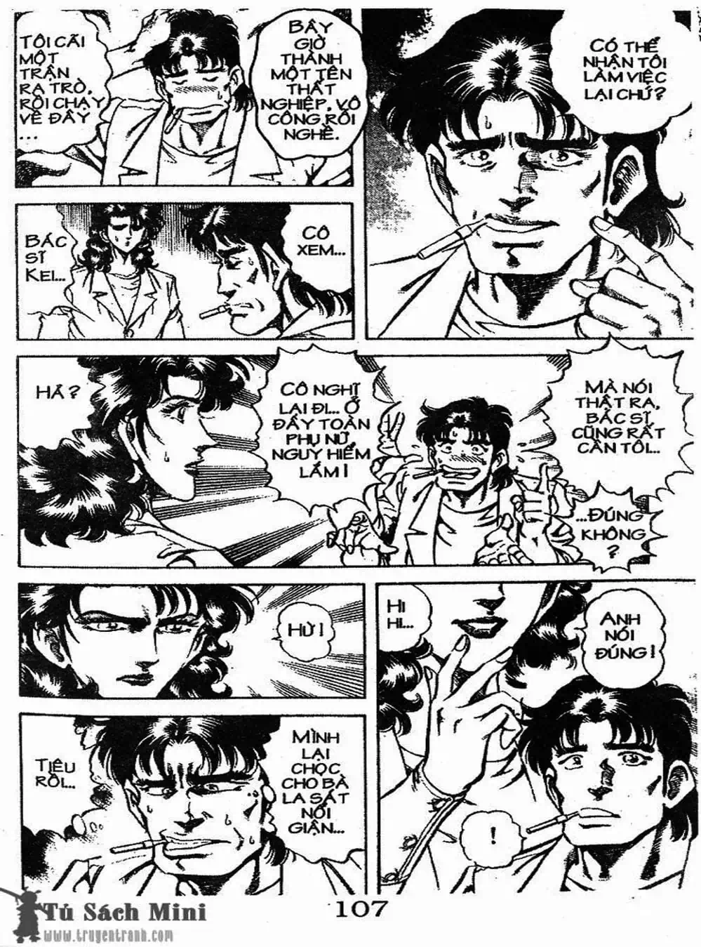 Truyện Tranh Bác Sĩ K - Doctor K trang 3