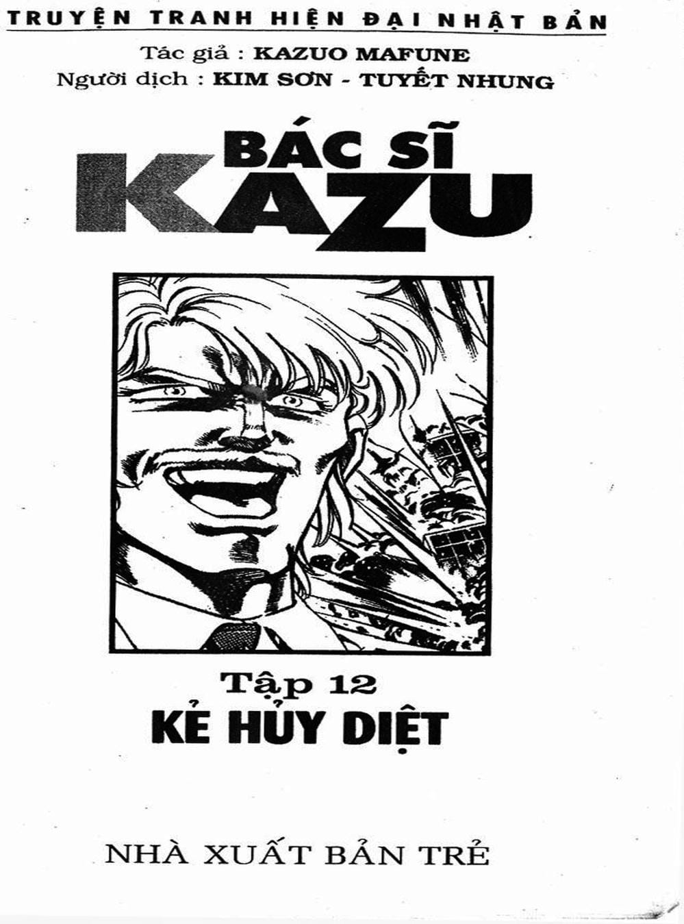 Truyện Tranh Bác Sĩ K - Doctor K trang 3