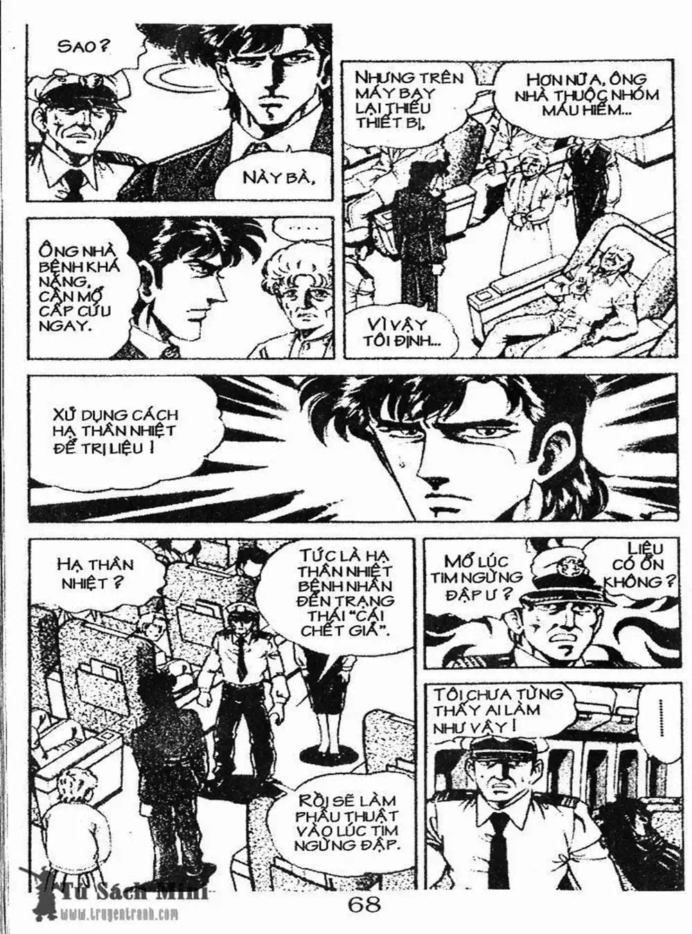 Truyện Tranh Bác Sĩ K - Doctor K trang 3