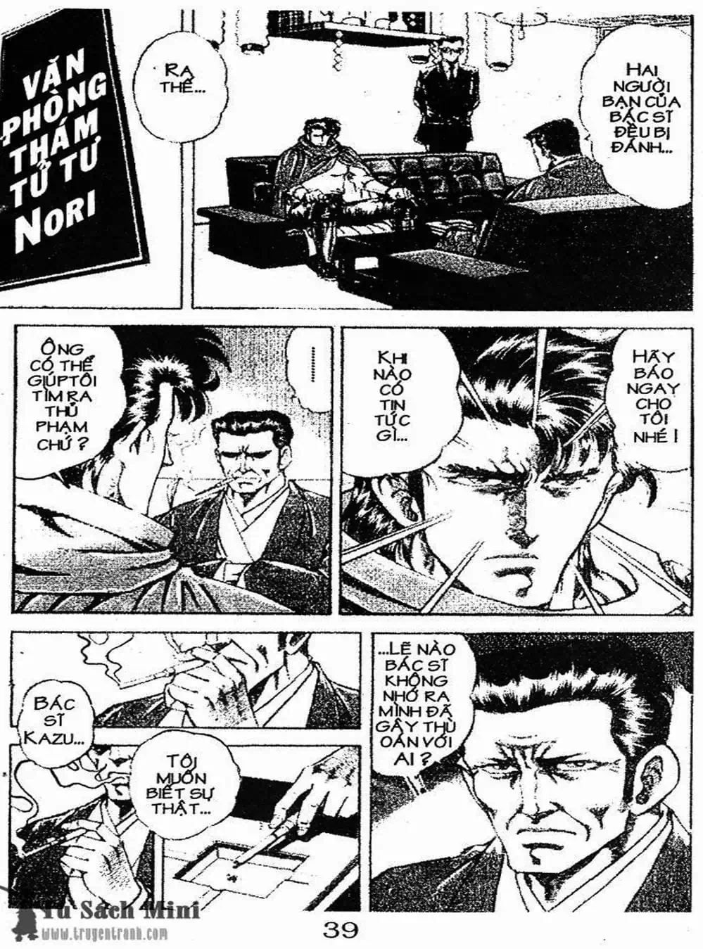Truyện Tranh Bác Sĩ K - Doctor K trang 3
