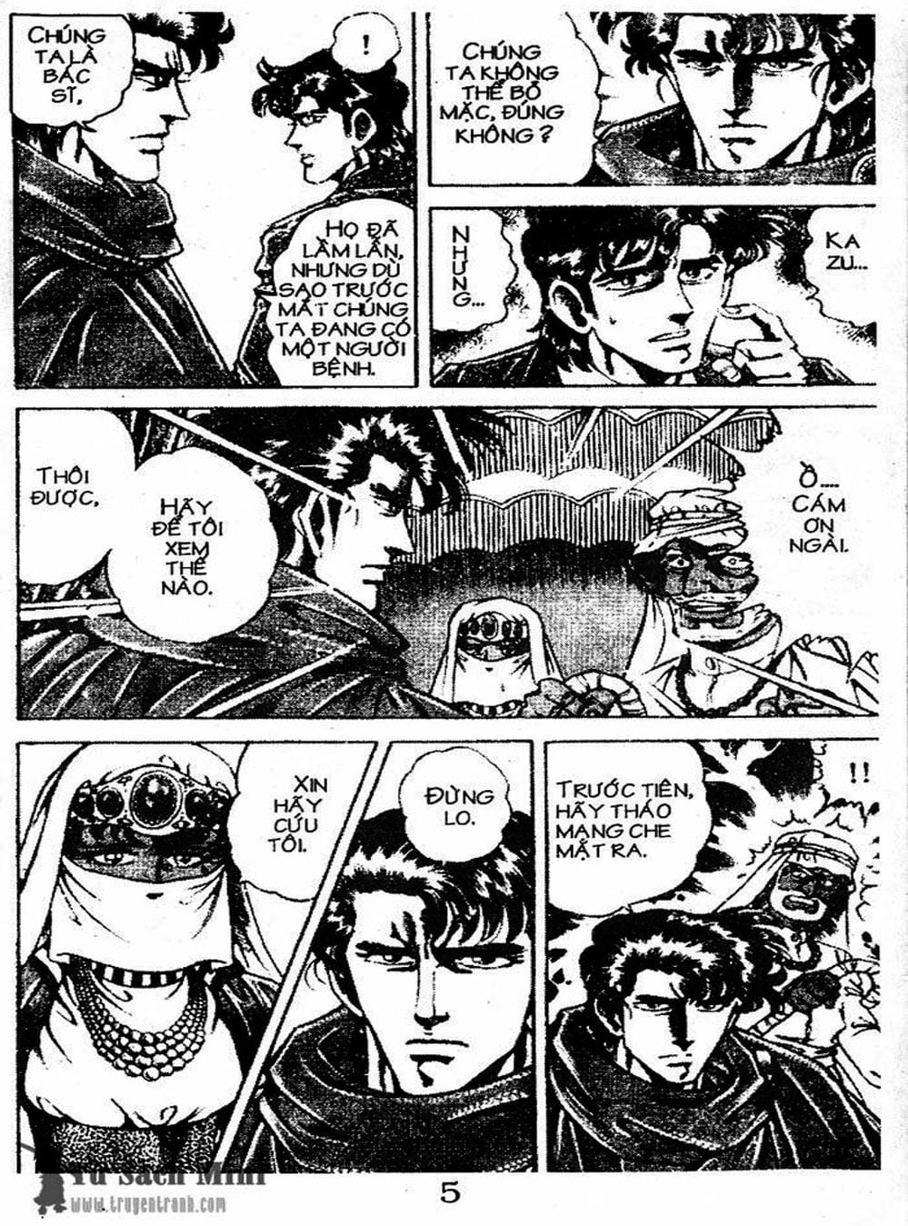 Truyện Tranh Bác Sĩ K - Doctor K trang 3