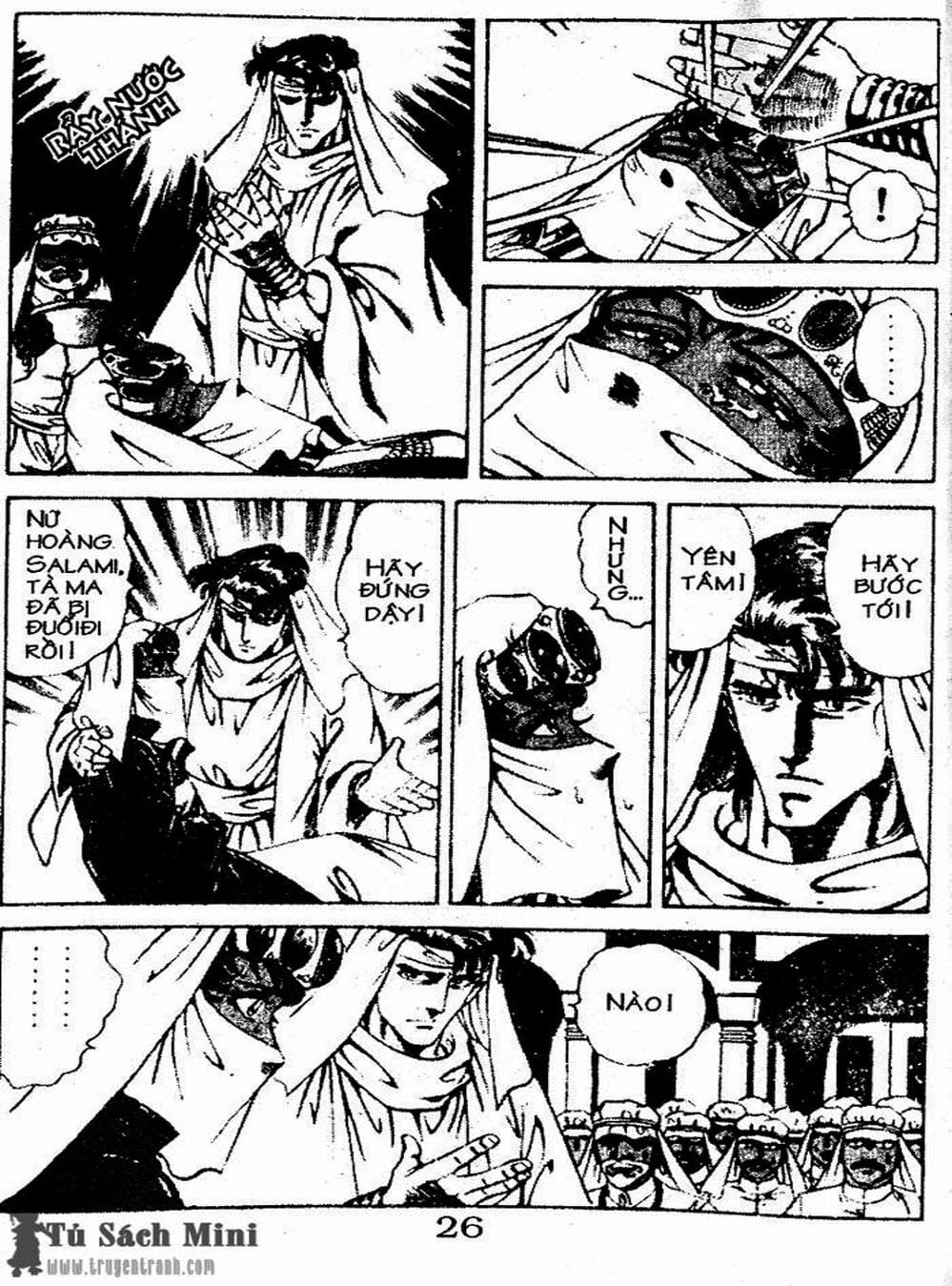 Truyện Tranh Bác Sĩ K - Doctor K trang 3