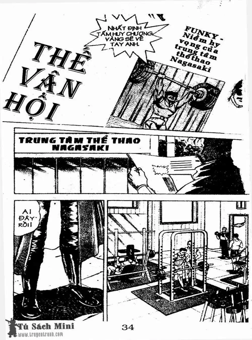 Truyện Tranh Bác Sĩ K - Doctor K trang 3