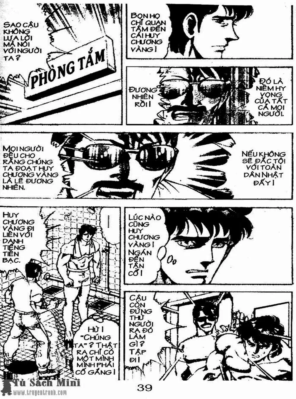 Truyện Tranh Bác Sĩ K - Doctor K trang 3