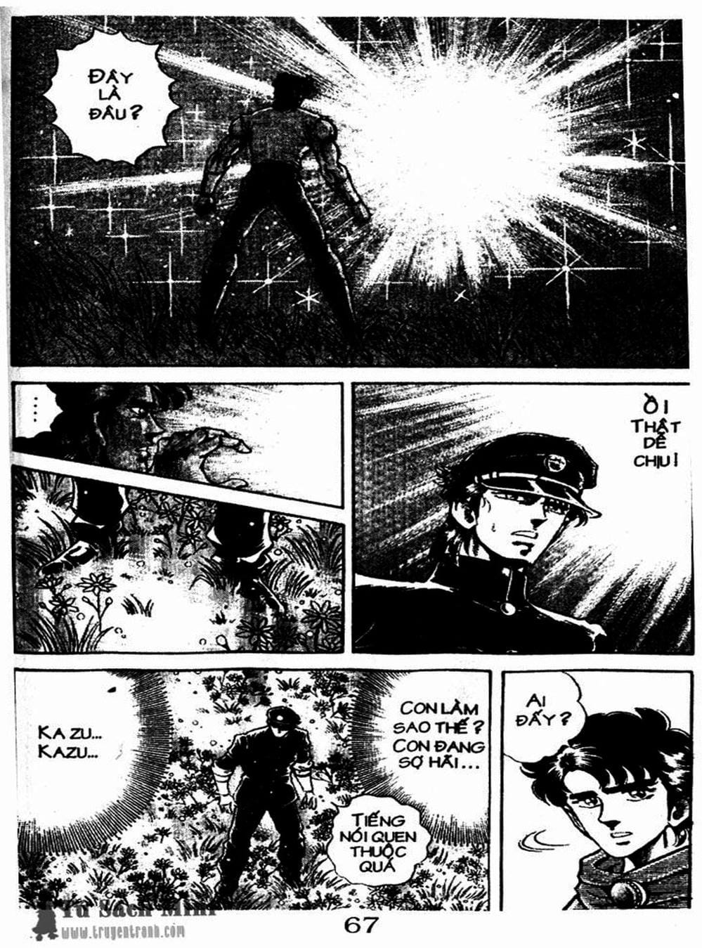 Truyện Tranh Bác Sĩ K - Doctor K trang 3