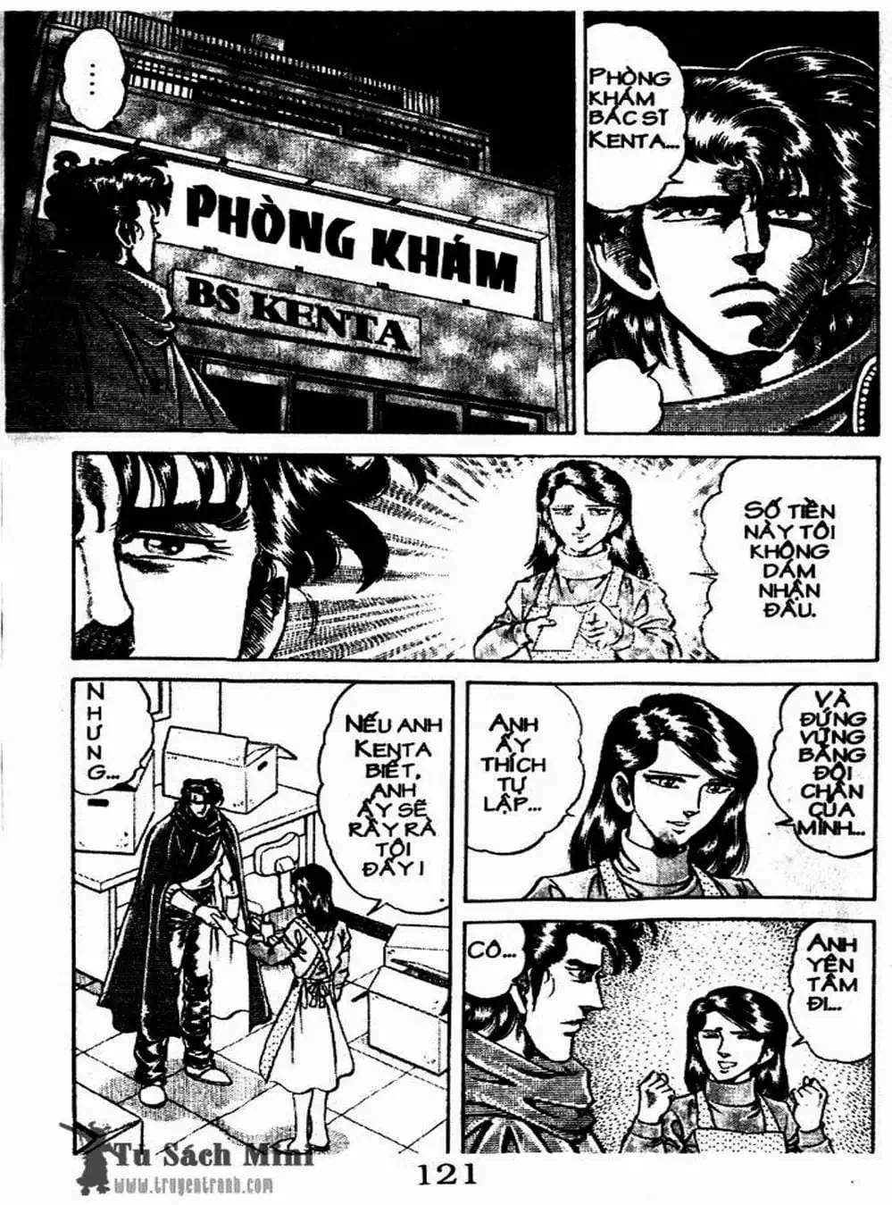 Truyện Tranh Bác Sĩ K - Doctor K trang 3