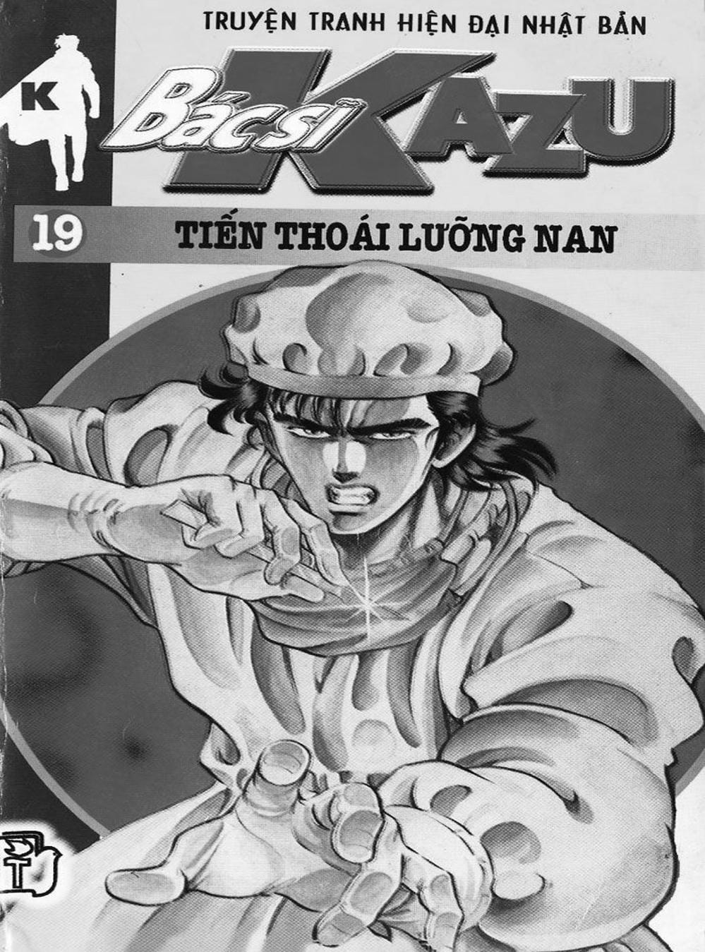 Truyện Tranh Bác Sĩ K - Doctor K trang 3