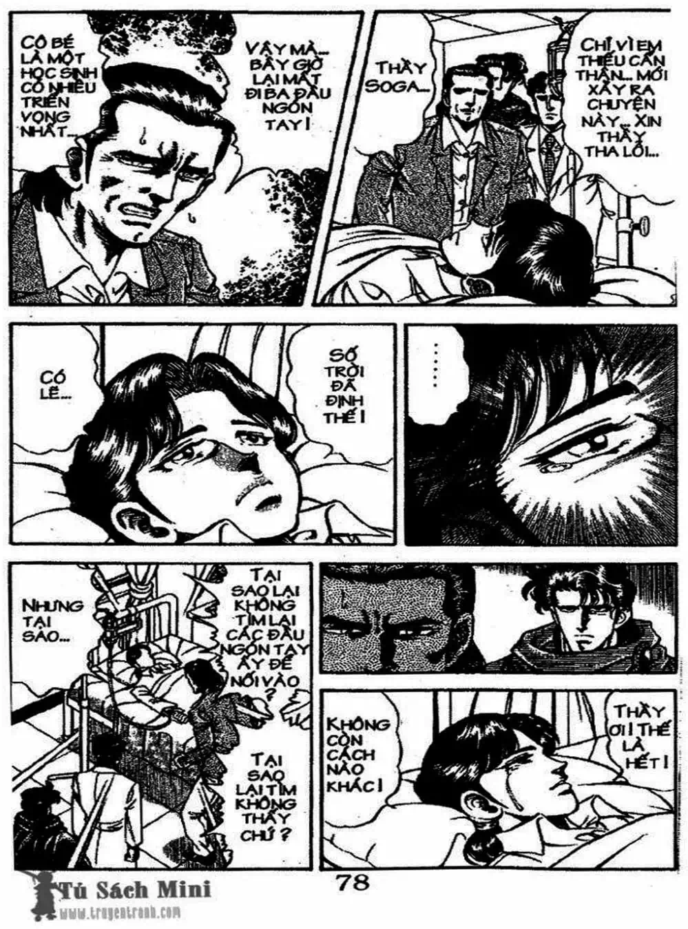 Truyện Tranh Bác Sĩ K - Doctor K trang 3