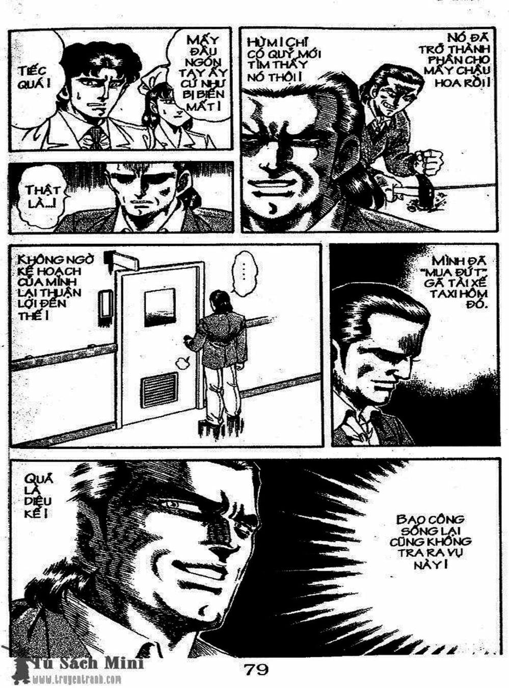 Truyện Tranh Bác Sĩ K - Doctor K trang 3