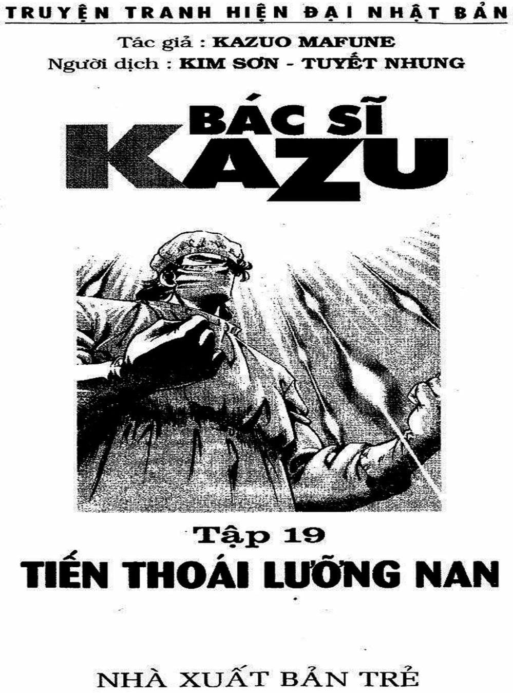 Truyện Tranh Bác Sĩ K - Doctor K trang 3