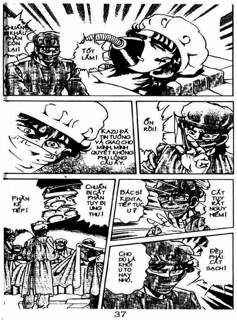 Truyện Tranh Bác Sĩ K - Doctor K trang 3