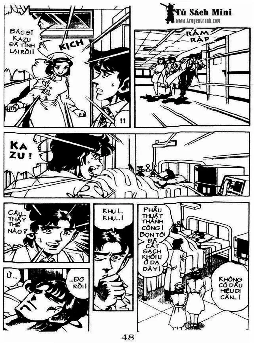 Truyện Tranh Bác Sĩ K - Doctor K trang 3