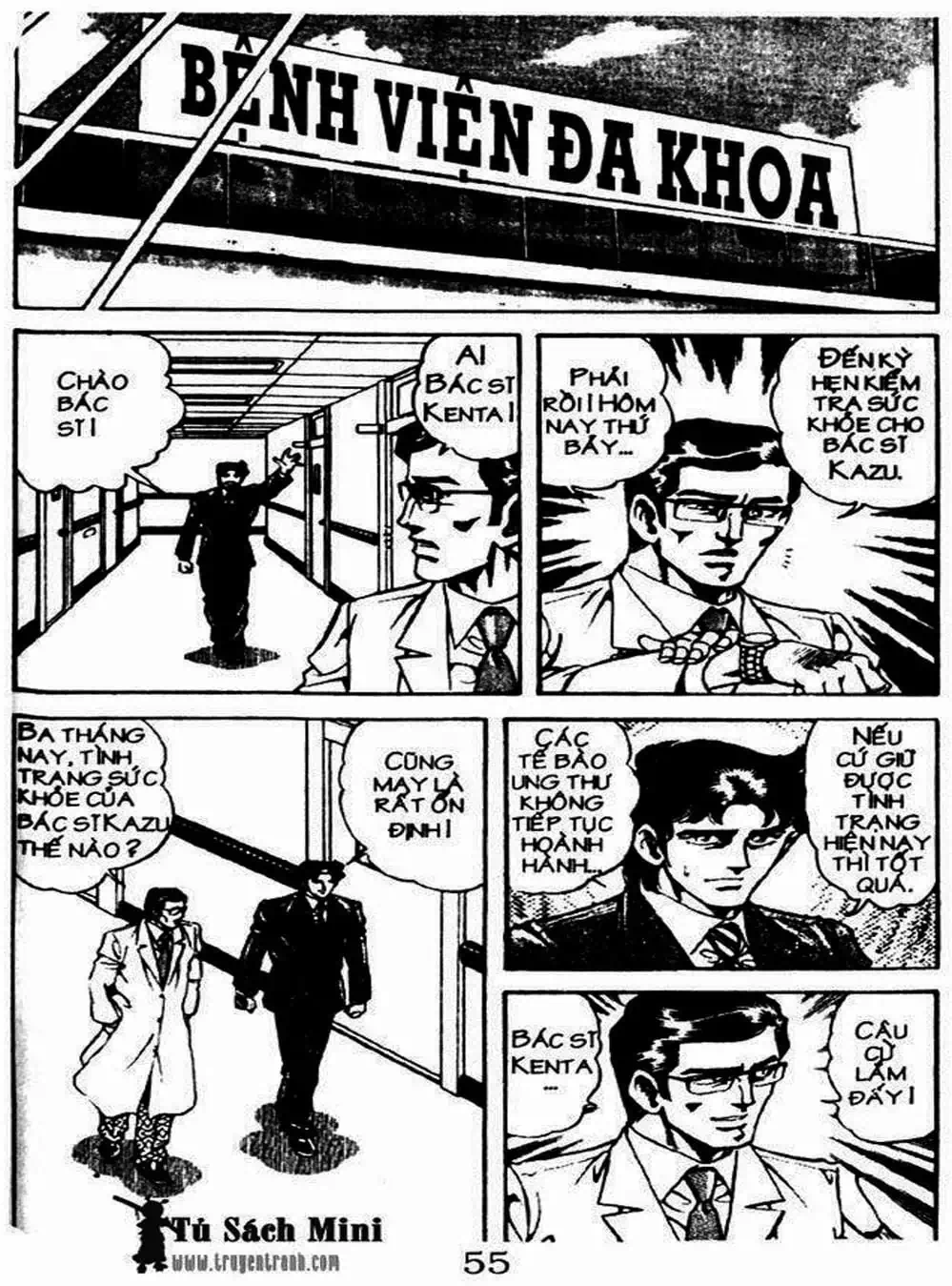 Truyện Tranh Bác Sĩ K - Doctor K trang 3