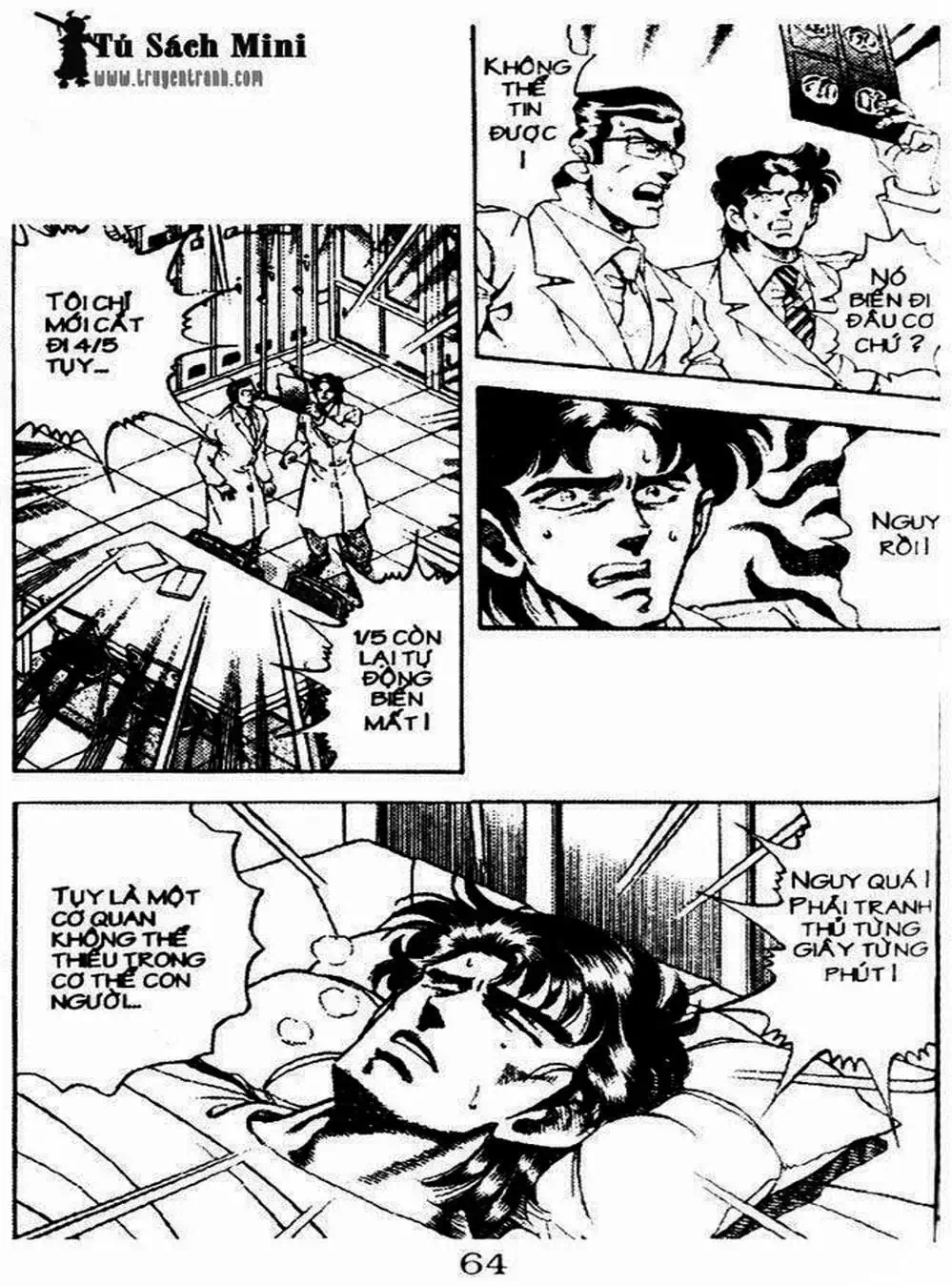 Truyện Tranh Bác Sĩ K - Doctor K trang 3