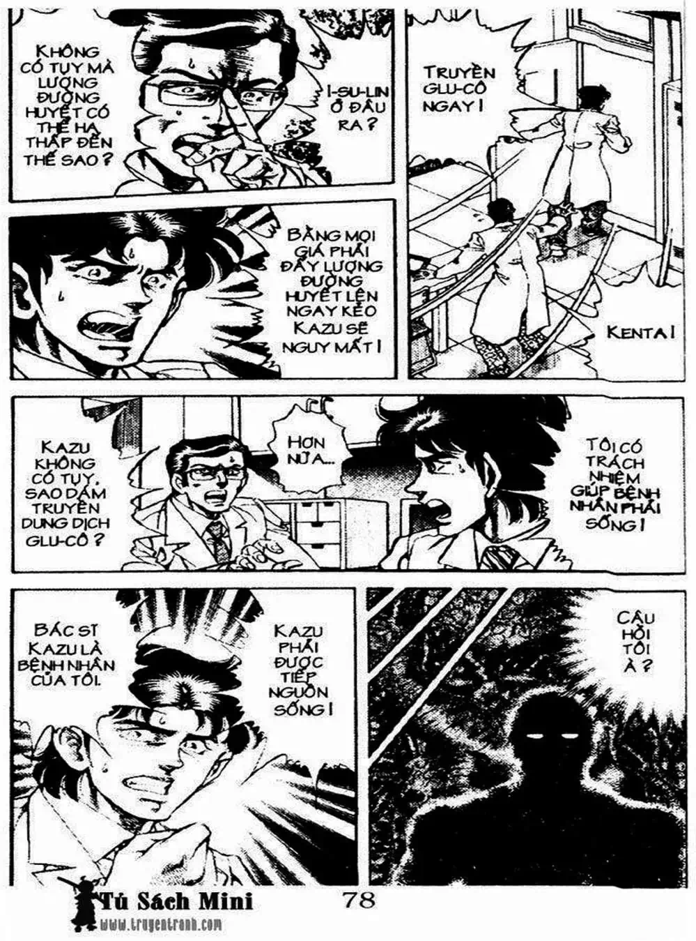 Truyện Tranh Bác Sĩ K - Doctor K trang 3